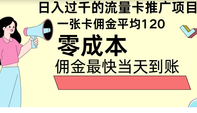 1716629115-500880-image.png