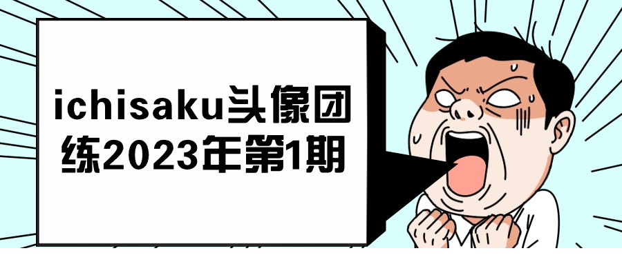 1717224554885686.png