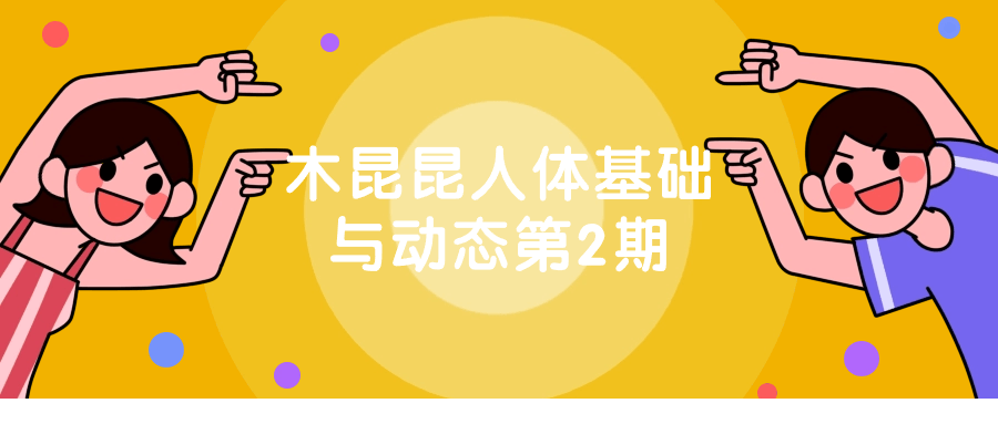 1718167567700535.png