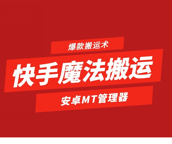 1718315058-81024-image.png