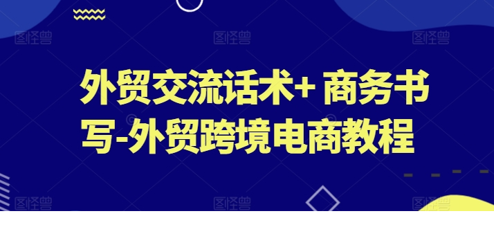 1718313160-209789-image.png