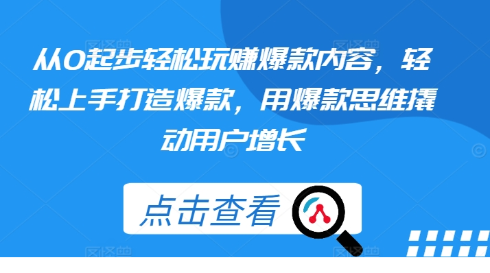 1718610588-246882-image.png