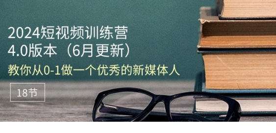 1718796512-217901-image.png