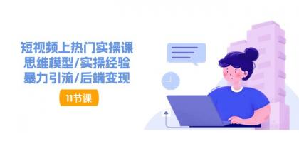 1718794298-628748-image.png