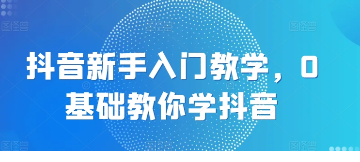 1718761108-720173-image.png