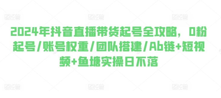 1719026912-360193-image.png