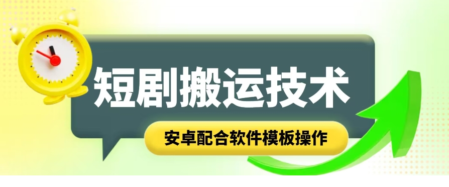 1719574895-240374-image.png