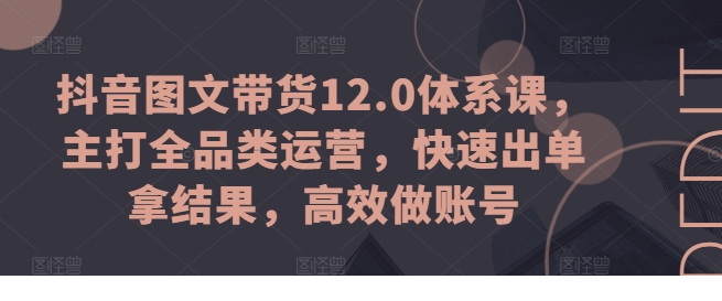 1719829042-357962-image.png