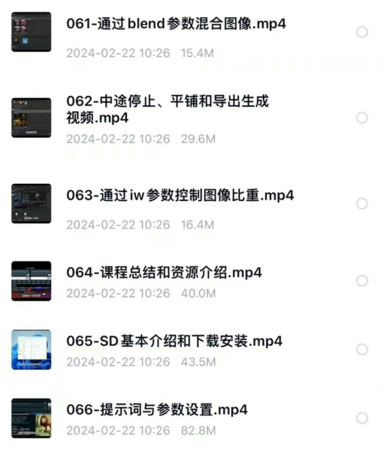 1719972668-454490-image.png