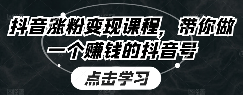 1720317976-181530-image.png