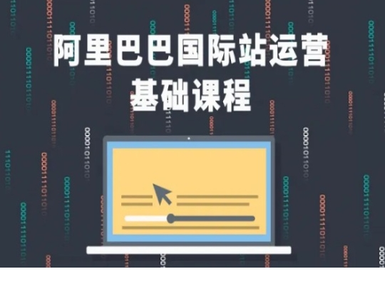 1720491230-390987-image.png