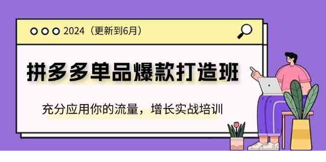 1720713286-956734-image.png