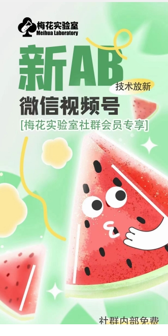 1720837244-374216-image.png