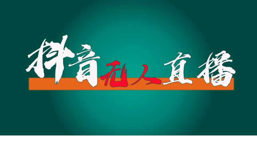 1721059239-13091-image.png