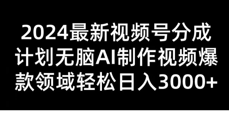 1721906536-676720-image.png