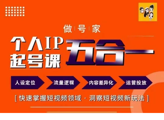 1722223057-1276-image.png