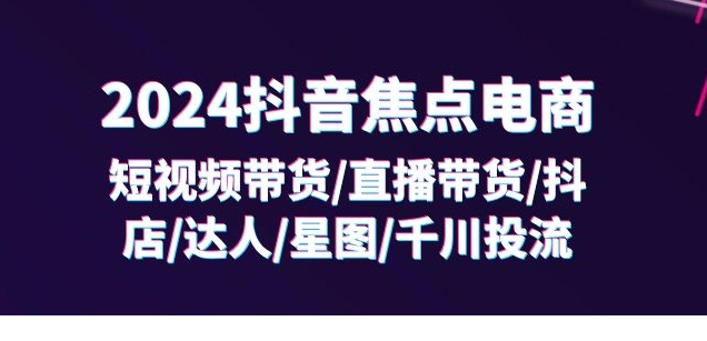 1722156856-842215-image.png