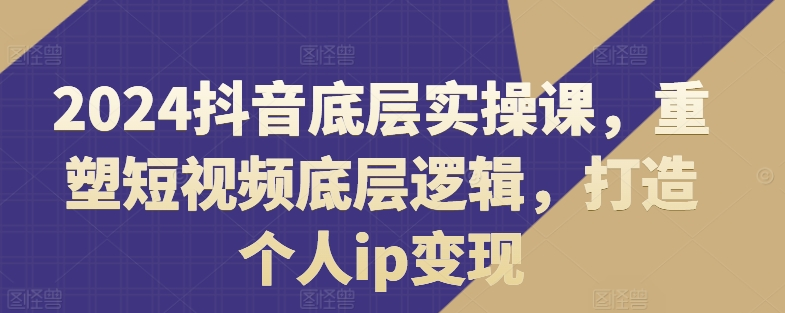 1722423767-158753-image.png