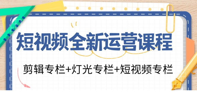 1722420743-984619-image.png