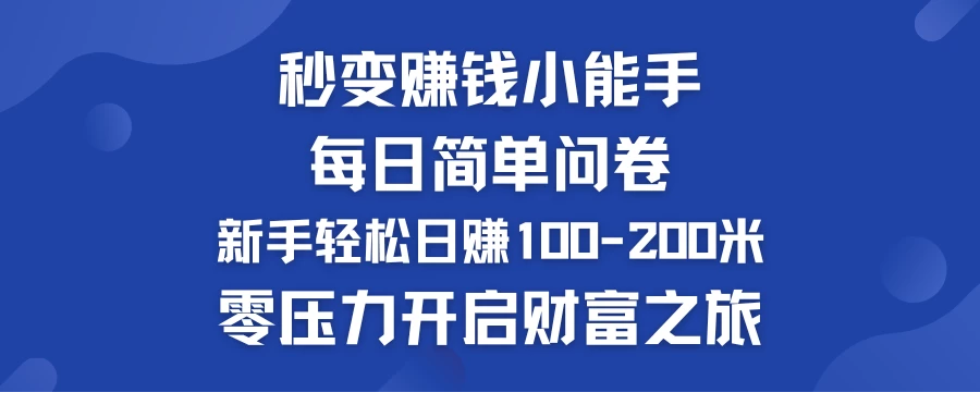1722530254-110334-image.png