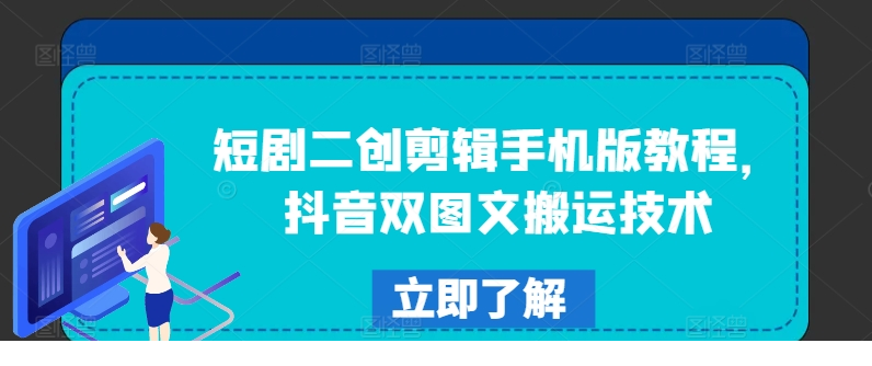 1722598629-377341-image.png