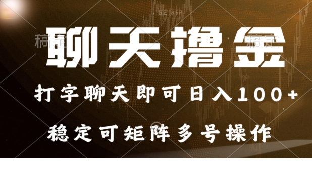 1722874621-807873-image.png
