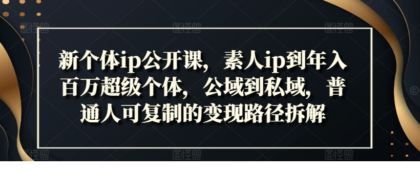 1723002657-378833-image.png