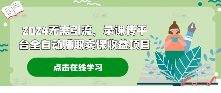1723373238-827079-image.png