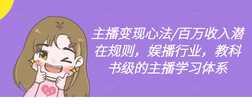 1723979592-239321-image.png