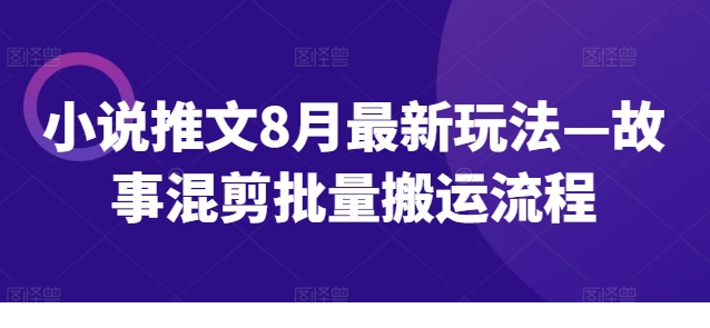 1724240658-459998-image.png