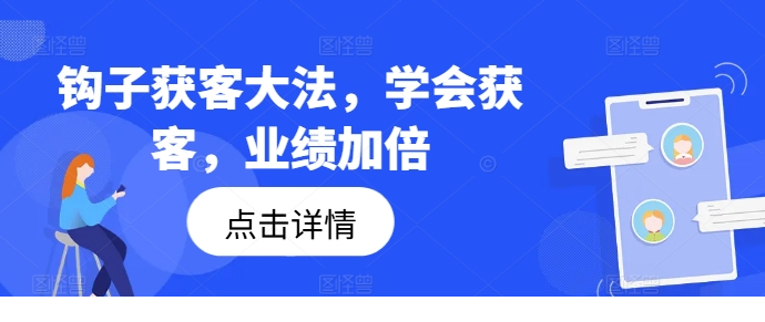 1724297098-165527-image.png