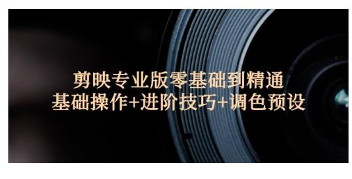 1724600795-690991-image.png