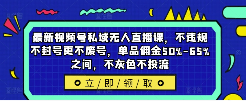 1724771130-501232-4991c9f7-b91b-4510-9910-372633f84e6f.png