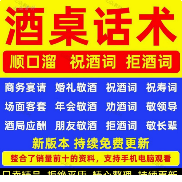1726149890-938365-23a5b2e3-a143-47eb-974c-768e77870526.png