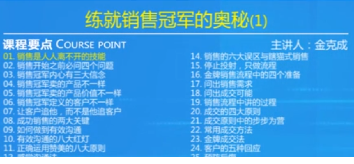 QQͼƬ20240918153819.png
