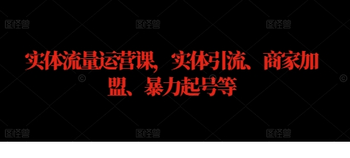 1727490424-769050-a9eb9560-0442-4bae-a159-c5fcb73f7ea5.png