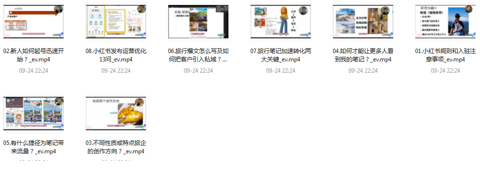1727445975-123726-16e7470c-de85-407d-b05b-4be85755fcf4.png