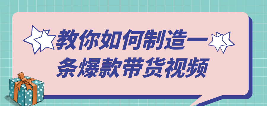 1728184448-533942-3eac13fe-2dd7-4482-81ee-f16567d47e0b.png