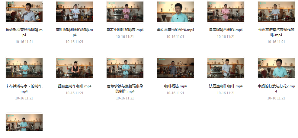 1729073040-314800-56c0a2d1-fe55-4a15-8bee-5fa49ab6ed27.png