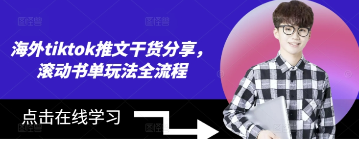 1729476732-533027-9c13681d-973d-4cd9-ae2f-4f9896bac844.png