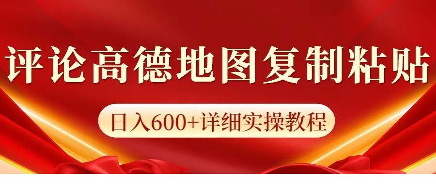 ���۸ߵµ�ͼ...jpg