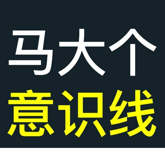 1730433807-134706-6f9eba93-c6a6-4c1a-bb7d-cb9774aca7f1.png