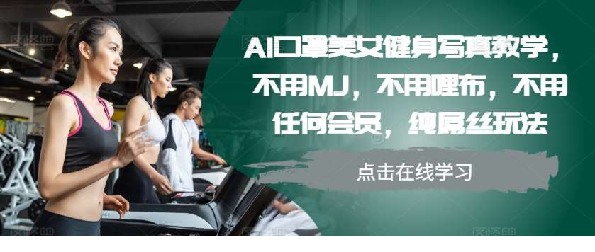 1731034274-974762-12abe51c-84aa-4f0b-9ca7-cbe033a63949.png