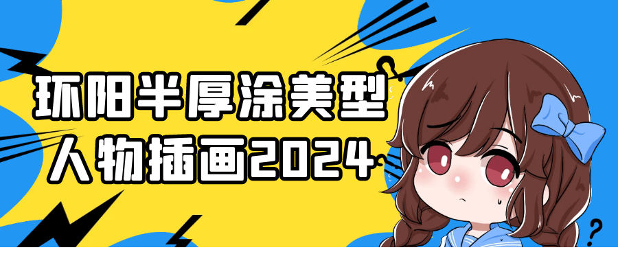1731468518583011.png