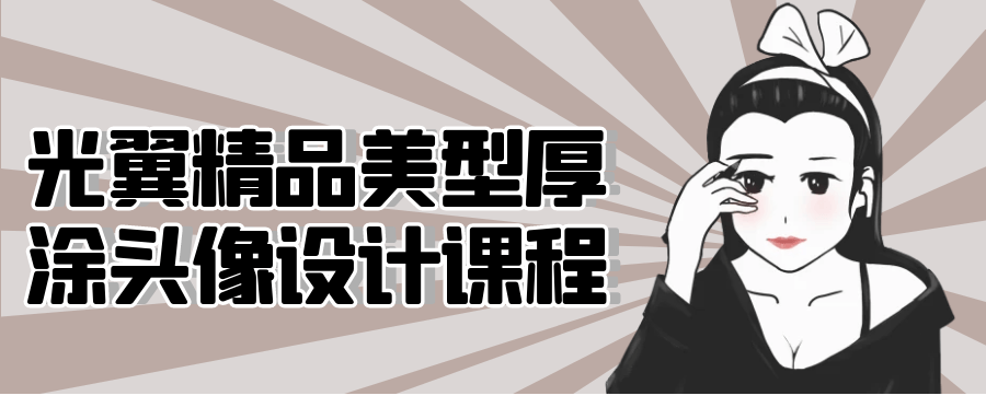 1731813182330516.png