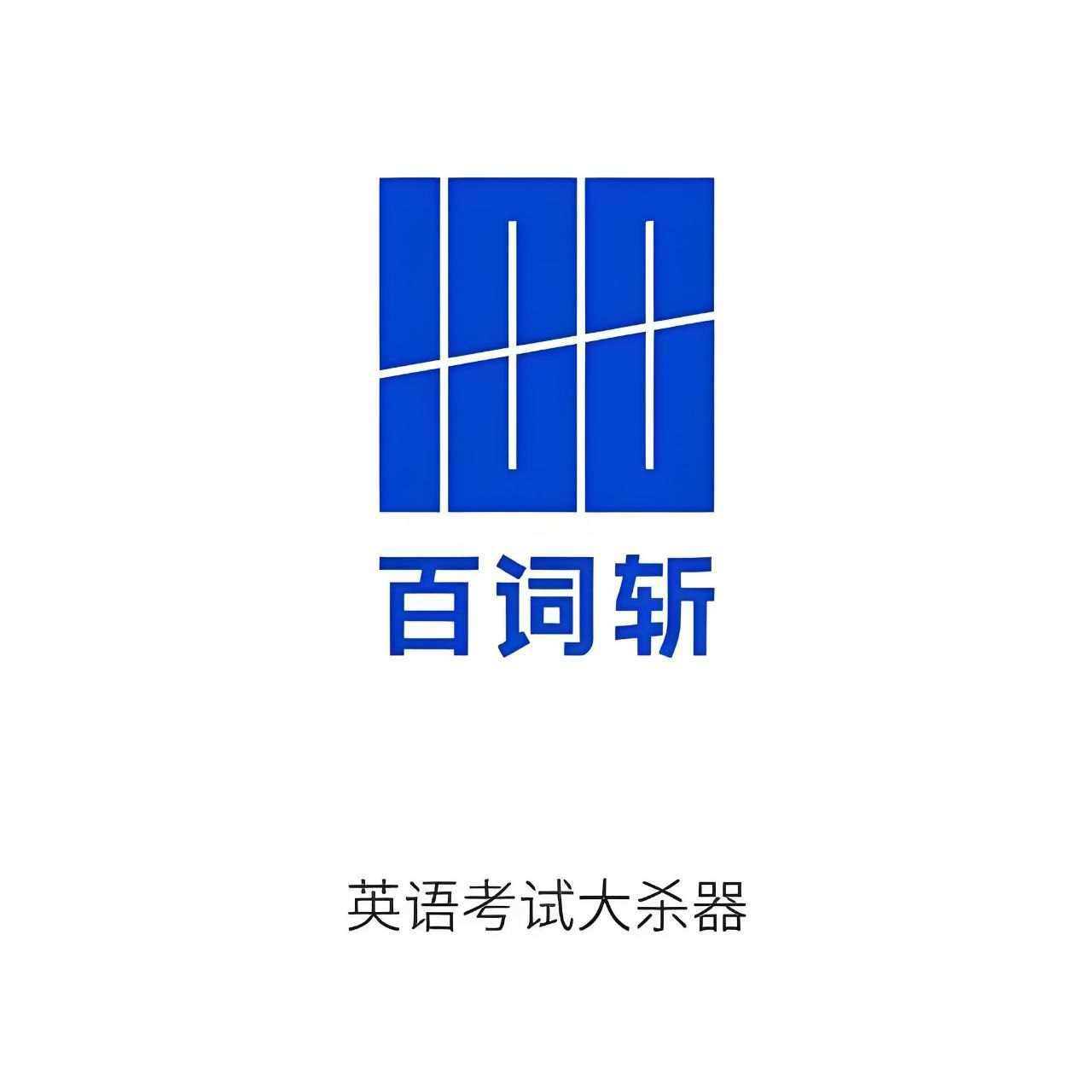 1732529608-657776-c3897d16-86fe-411a-82b1-a5b462e40ed6.png