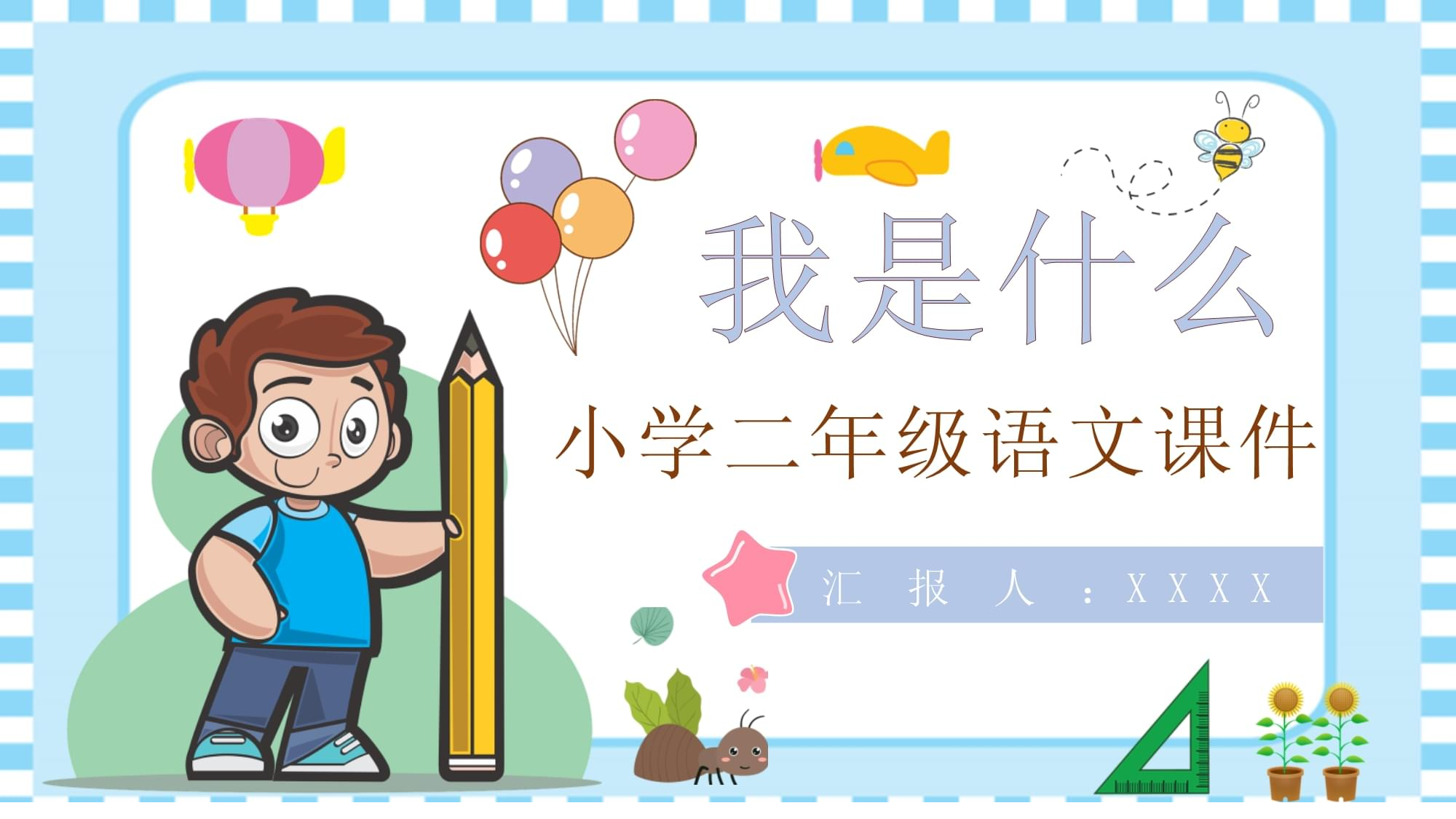 1732605180-955588-51557182-bb92-451c-9660-10ad6c3a97f6.png