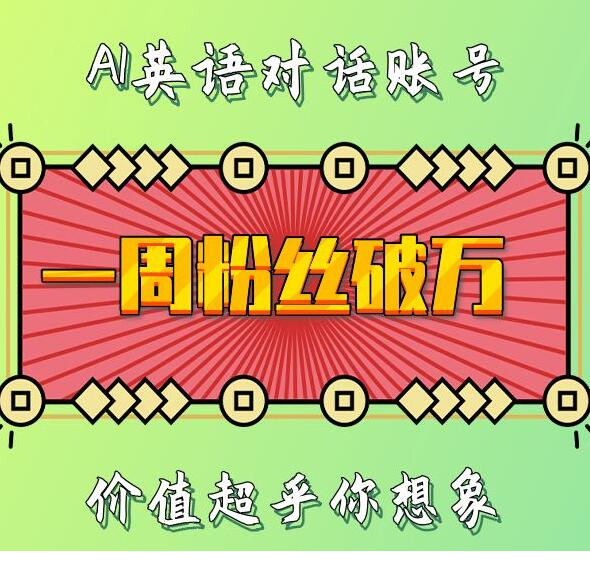 1733393866-744748-2664eef8-4d84-4c22-be32-363e5751cc57.png