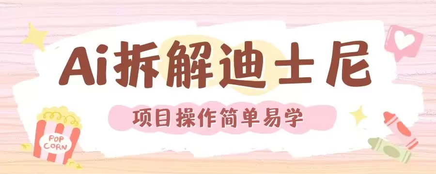1734515481-886735-0eb09fa1-c8ad-44b5-9d24-e44e208d2327.png