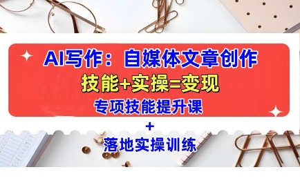 1734494342-163206-b78161b3-8a1e-4cc8-bead-794f86fed1d2.png